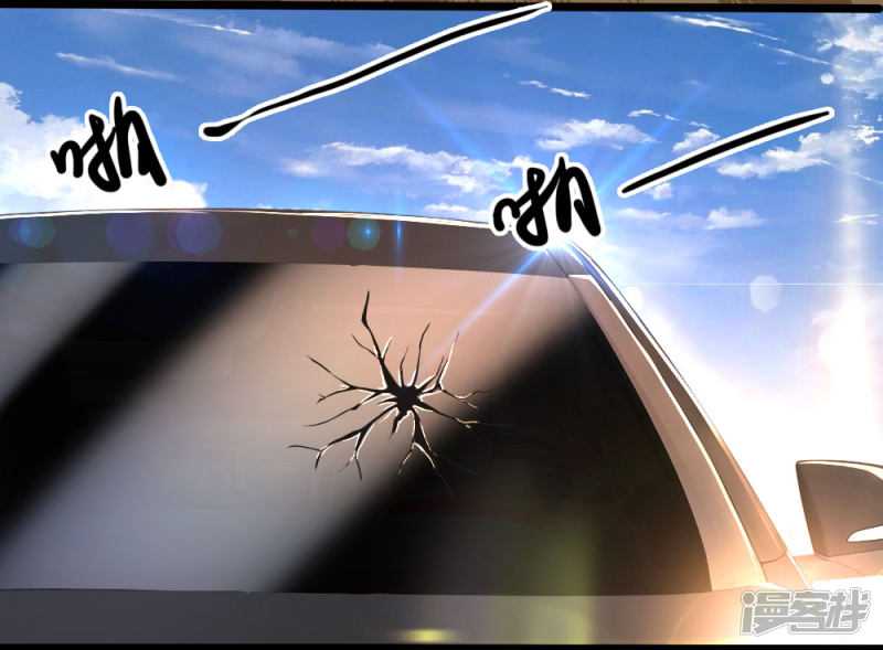 Medical Martial Arts Chapter 187 Bahasa Indonesia